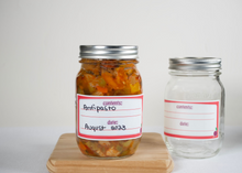 Load image into Gallery viewer, Freezer label, container label, pantry label,  canister label, kitchen food label, canning label, write on label, jar label, day care food label, big label, storage bin label, decorative label, removable sticker, write on and lined label.